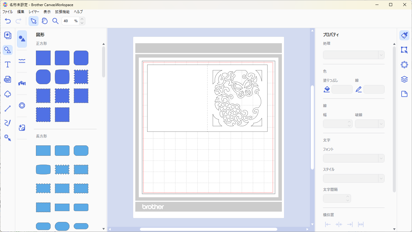 CanvasWorkspace
