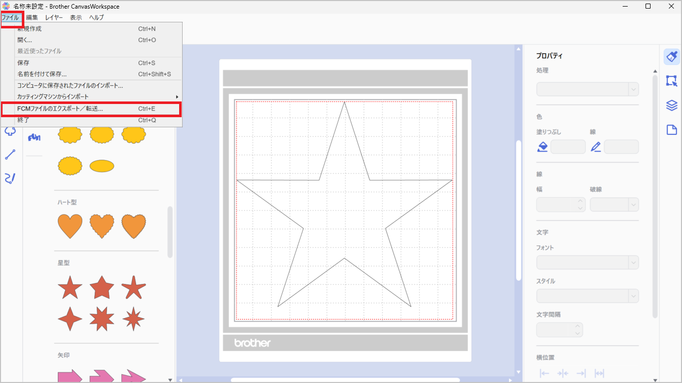 Launch the CanvasWorkspace