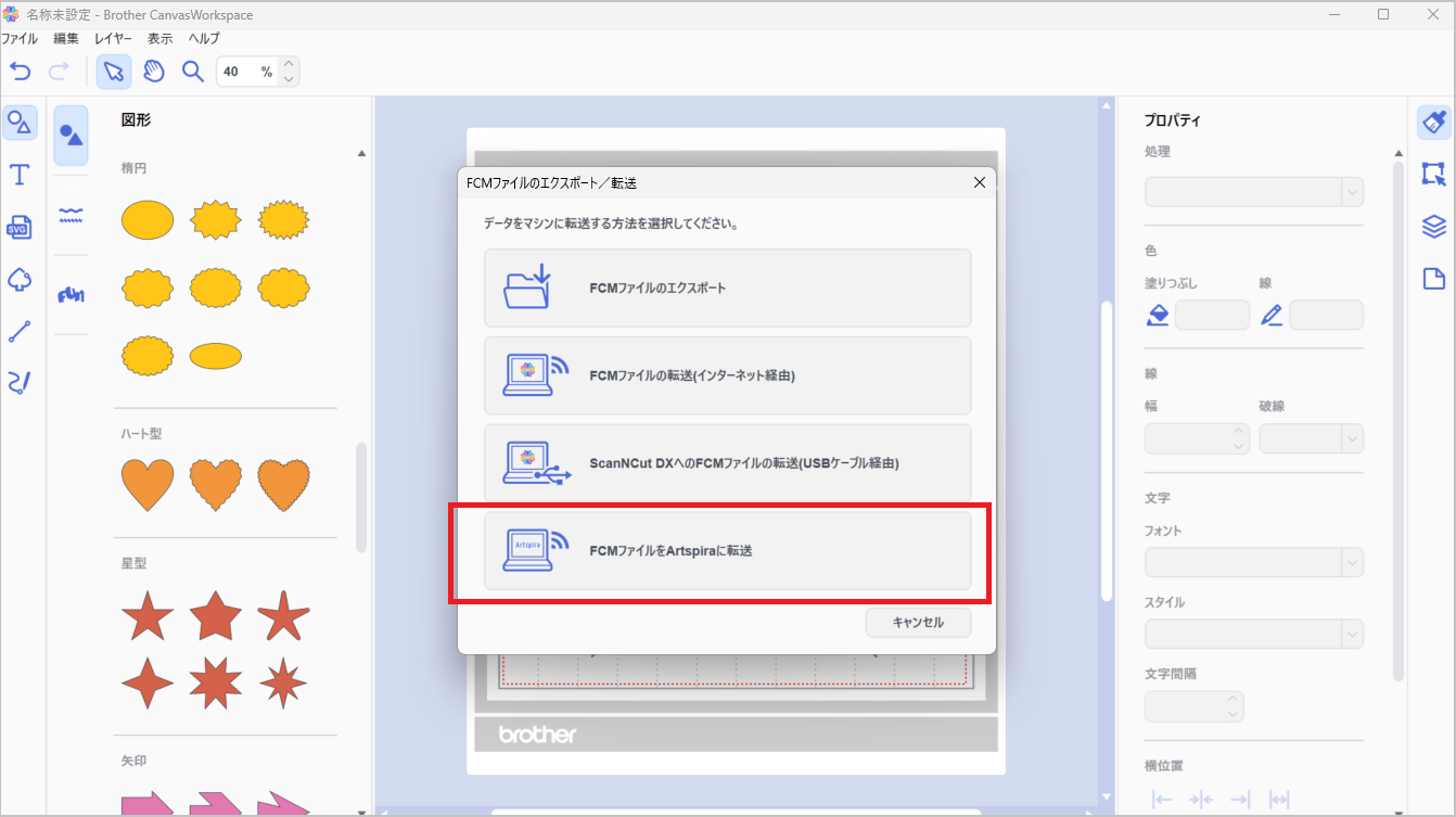 Input CanvasWorkspace Account